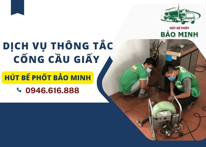 thông tắc cống Cầu Giấy (4) thông tắc cống Cầu Giấy (4)