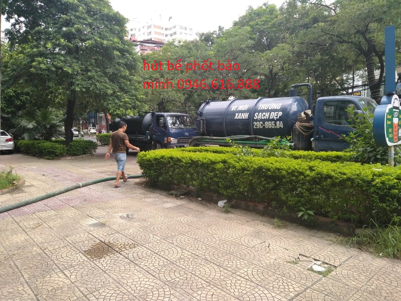 nhân viên thi công hút bể phốt khoái châu công ty hút bể phốt khoái châu uy tín