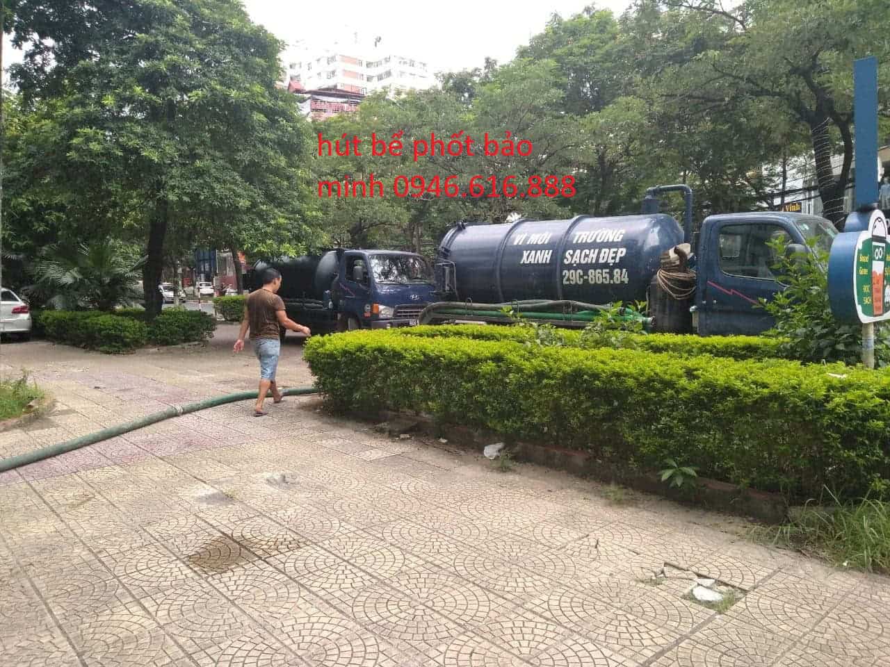 41444488 2175068849442114 2156701021479370752 n